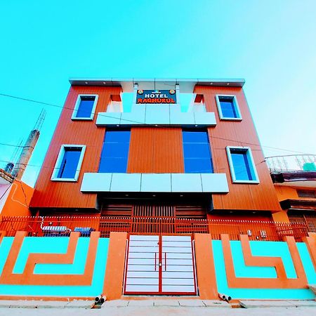 Hotel Raghukul Ayodhya Exterior foto