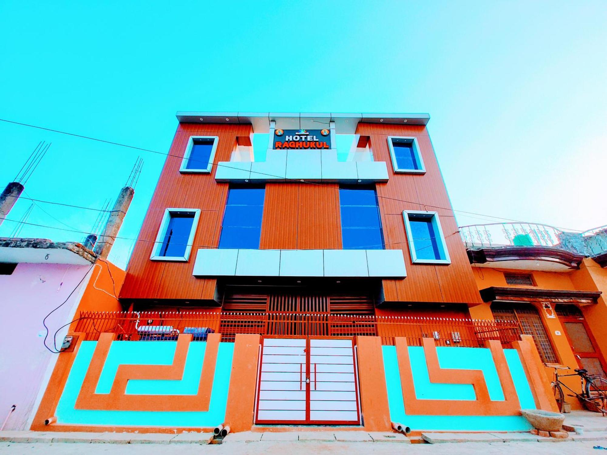 Hotel Raghukul Ayodhya Exterior foto
